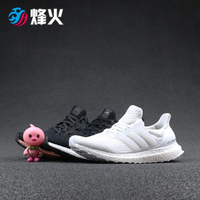 adidas ultra boost s80731