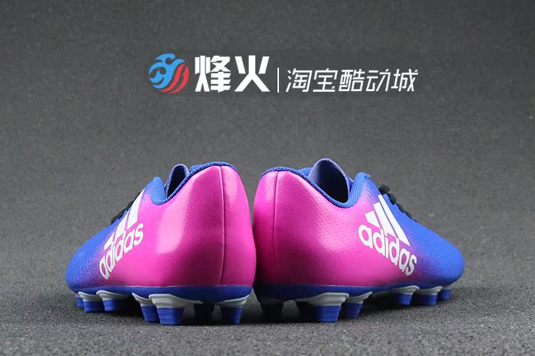 Giày thể thao lửa trại Adidas X 16.4 FxG BB1037 giày anta nam