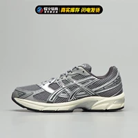 1201А256-026 В наличии, встречный оригинальный товар, за подделки один штраф, три штрафа