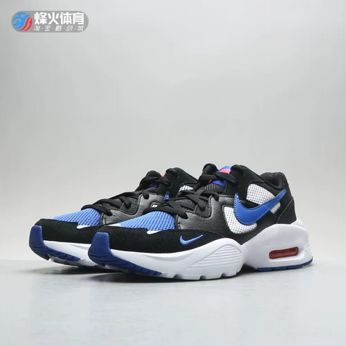 Beacon nike Air Max Fusion Sports Running Transe Train Train Trainse Shoes CJ1670-004