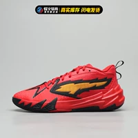311070-01 PUMA SCOOT Zeros Специальное очистка цен без возврата или обмена