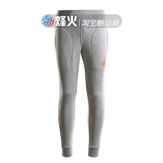 jordan varsity sweatpants