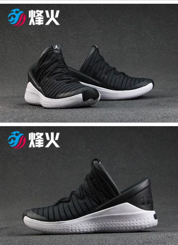 Campfire Sports Air Jordan Chuyến bay Giày bóng rổ Luxe 919715 919716-010 003 giày the thao năm 2021