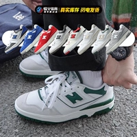 New balance, trainer, ретро низкие кроссовки, популярно в интернете