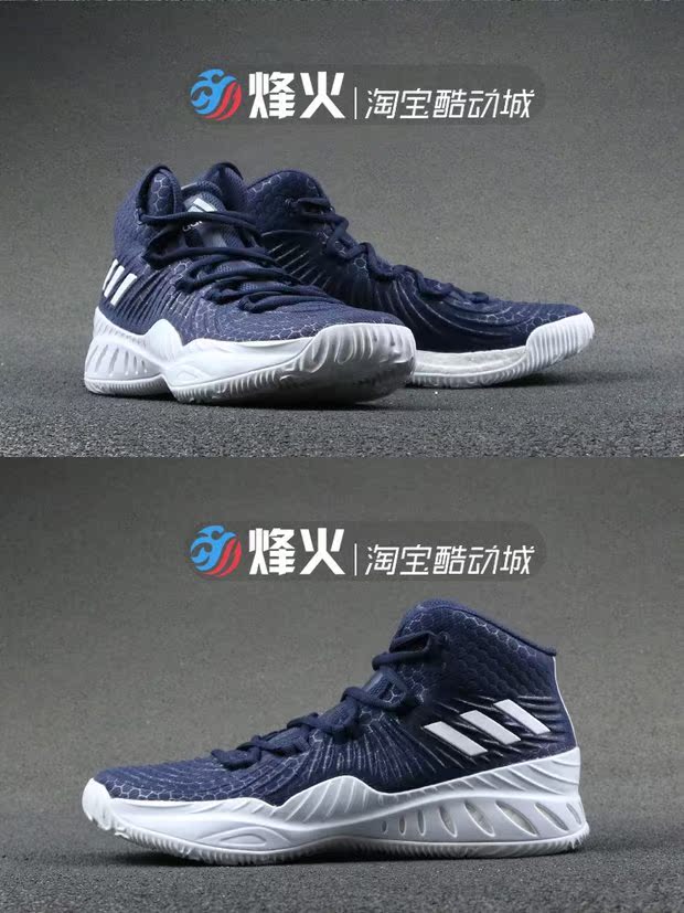 Bonfire Adidas Crazy Explosive 2017 Giày bóng rổ NBA / NCAA CQ1546 CQ1550 giày thể thao nam đẹp 2021