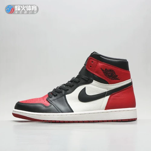 Beacon Sports Air Jordan 1 OG AJ1 Black Toe Basketball Shoes 555088 575441-610