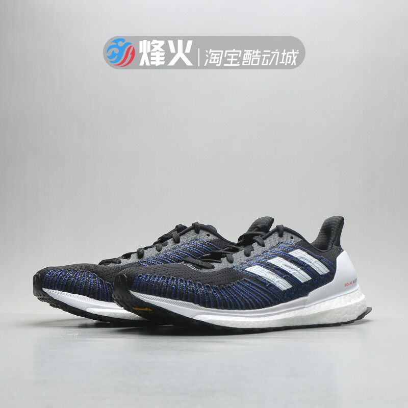 b96286 adidas