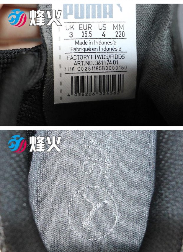 Bonfire Sports PUMA ICRA EVO TURF Lưới thoáng khí Giày thông thường 361174-01 03 jordan dior cổ thấp