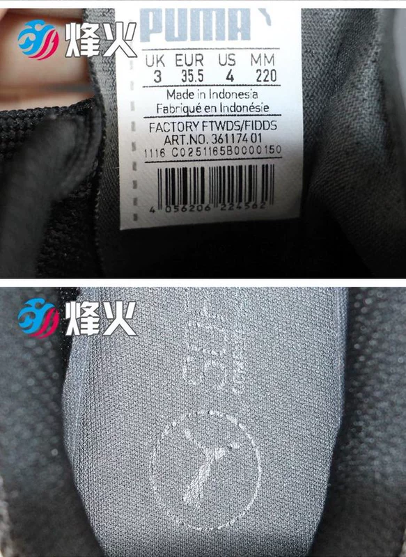 Bonfire Sports PUMA ICRA EVO TURF Lưới thoáng khí Giày thông thường 361174-01 03