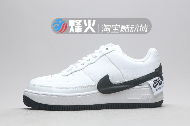 Bonfire Nike Air Force1 Jester XX giày móc cách mạng AO1220 BQ3163 - Dép / giày thường giày the thao nữ sneaker