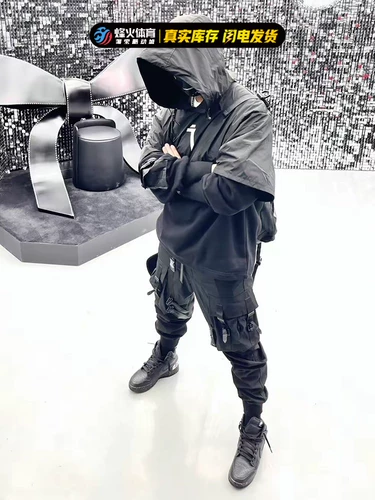 Beacon Nike Dunk High 1985 Undercover Black Samurai Main Board Shoes DQ4121-001