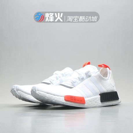 cq2030 adidas