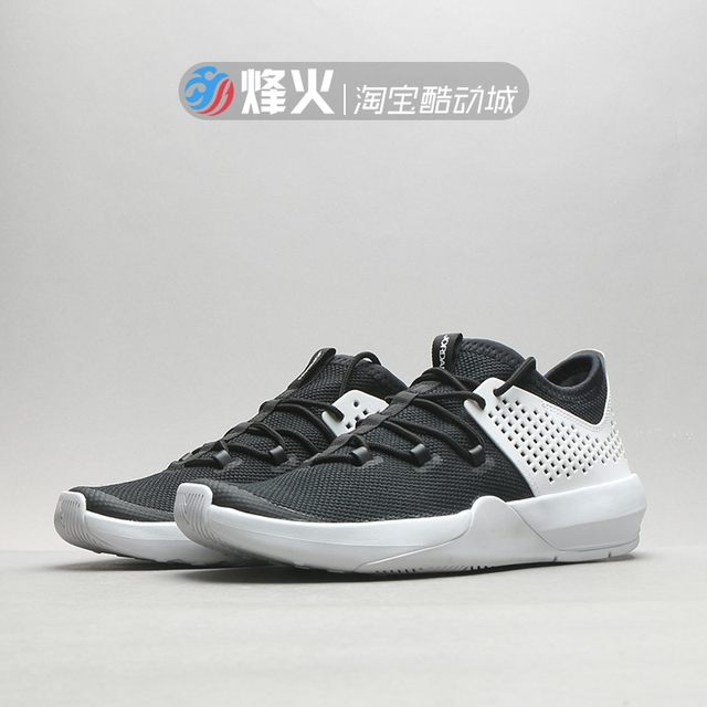 jordan express shoes