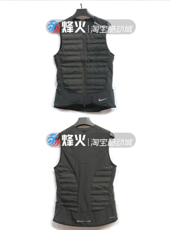 Bonfire Sports NIKE Ấm thể thao xuống Vest 859273-010 856638-010 652