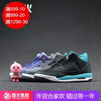 Giày bóng rổ Campfire Air Jordan 3 GS 441140-506 035 018 022 AA1243-020 giày bóng rổ chính hãng