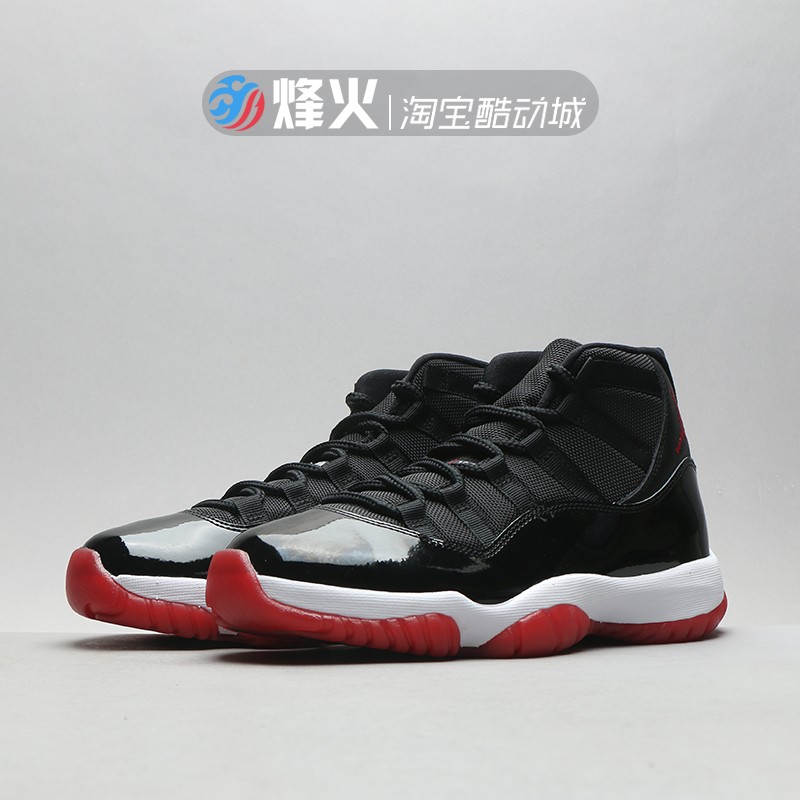 2013 bred 11