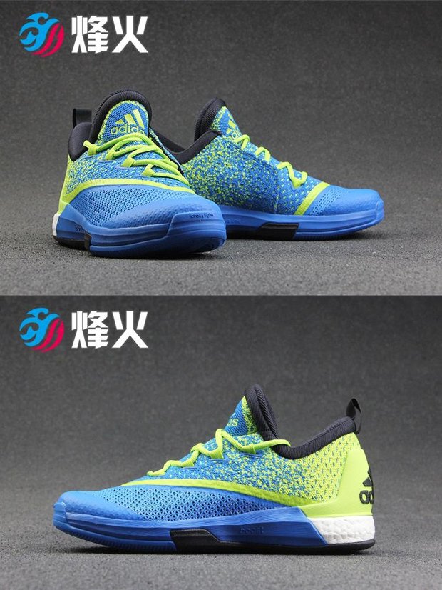 Campfire Sports Adidas Crazylight Boost 2.5 Giày bóng rổ Sprite thấp AQ8237 giày bóng rổ adidas