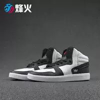 Campfire Sports SUPRA SPHINX Giày đen trắng thông thường SP80000 SP80003 giày thể thao adidas nữ