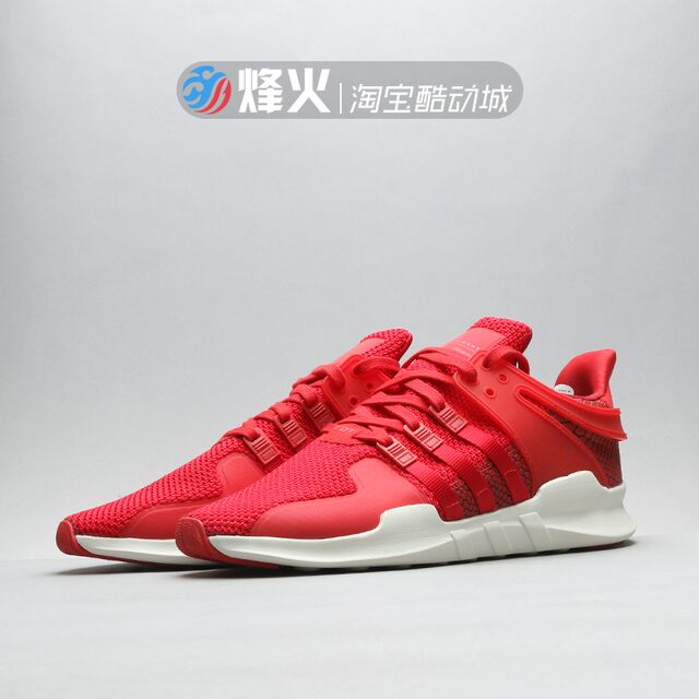 Cp9557 Adidas Discount Sale, UP TO 68% OFF | www.rippingmag.com