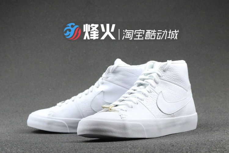 Campfire Sports Nike Blazer Royal QS Giày thông thường hợp thời trang AR8830-100 - Dép / giày thường giày the thao nữ hàng hiệu