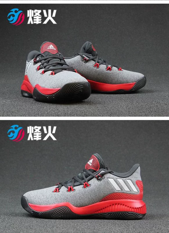 Bonfire Sports Adidas Crazy Fire Harden Phiên bản ngắn Giày bóng rổ thực tế BB8190 B72746