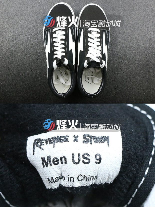 Campfire Sports Revenge X Storm Lightning Giày thường RS588977-BK BL GN DR giày thể thao puma