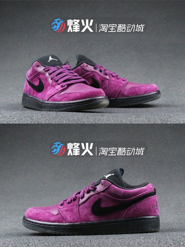 Bonfire AIR JORDAN 1 PHAT Low AJ1 Furry Purple Basketball Basketball 338145-601 giày bóng rổ giá học sinh