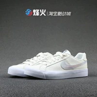 Campfire  COURT HOÀNG AC Giày trắng bảng đen AO2810 BQ4222-002 101 - Dép / giày thường giày the thao nữ sneaker