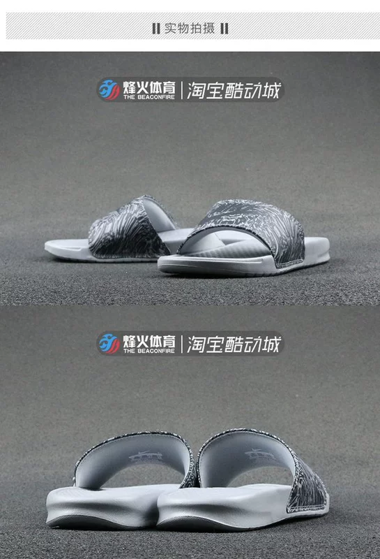 Campfire NIKE BENASSI JDI IN IN Dép thể thao và giải trí 631261-005 016 102