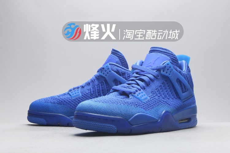 Campfire AIR JORDAN 4 FLYKNIT AJ4 Giày bóng rổ dệt thoi AQ3559-400 800 - Giày bóng rổ giày thể thao nam giá rẻ