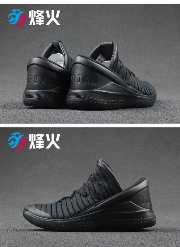 Campfire Sports Air Jordan Chuyến bay Giày bóng rổ Luxe 919715 919716-010 003 giày the thao năm 2021