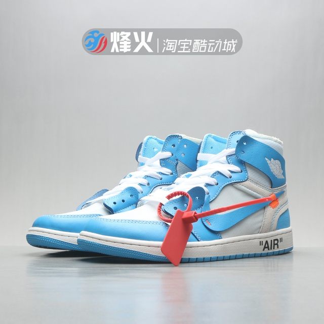 aj1 ow unc