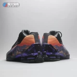 Beacon Nike Shox BB4 Carter Pillar Basketball Shoes CK4580-990