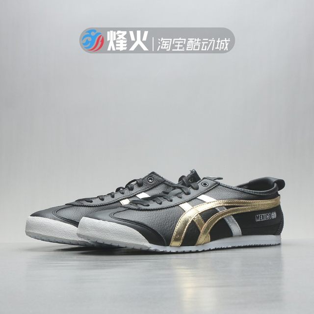 tiger running shoes