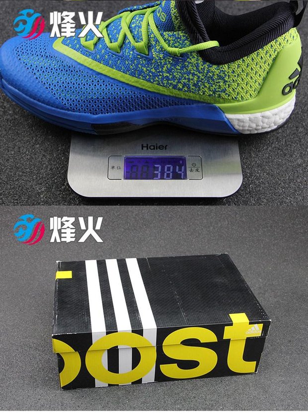Campfire Sports Adidas Crazylight Boost 2.5 Giày bóng rổ Sprite thấp AQ8237 giày bóng rổ adidas