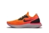 Beacon NIKE EPIC REACT FLYKNIT giày thể thao dệt AQ0070 AQ0067 - Giày chạy bộ