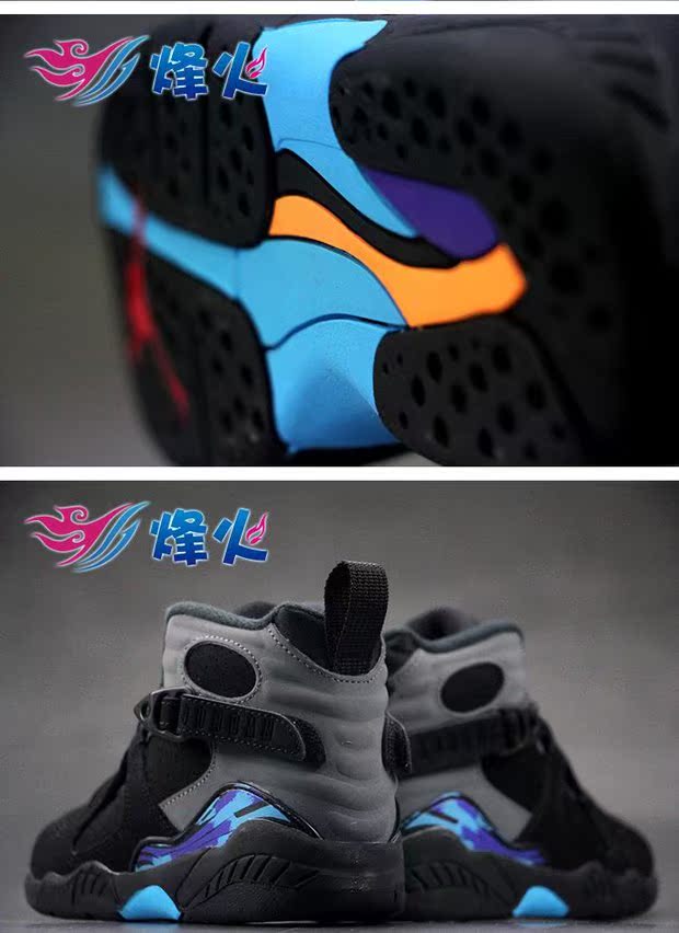 Lửa trại AIR JORDAN 8 RETRO AJ8 Joe 8 Trẻ em toàn sao 305360 305369-025 - Giày dép trẻ em / Giầy trẻ giày adidas trẻ em xuất khẩu
