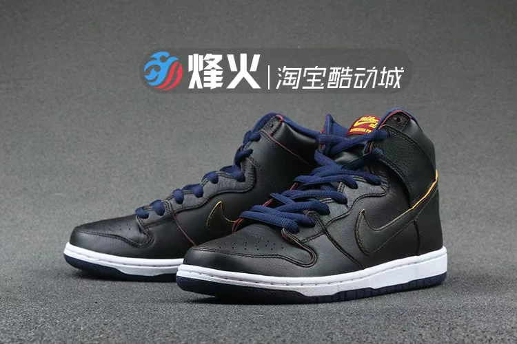 Bonfire NIKE SB DUNK CAO CẤP NBA Giày giày Scratch Giày trượt ván BQ6392-001 - Dép / giày thường