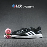 Campfire Sports Adidas CF ALL COURT Giày thông thường DB0398 giày the thao nam giá rẻ