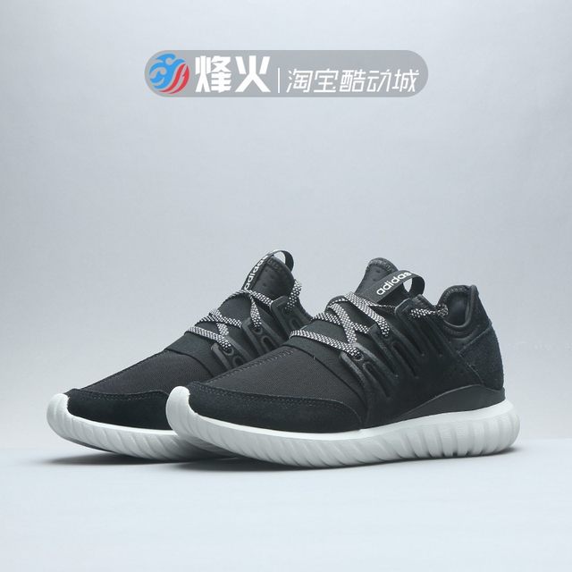 adidas tubular radial s80114