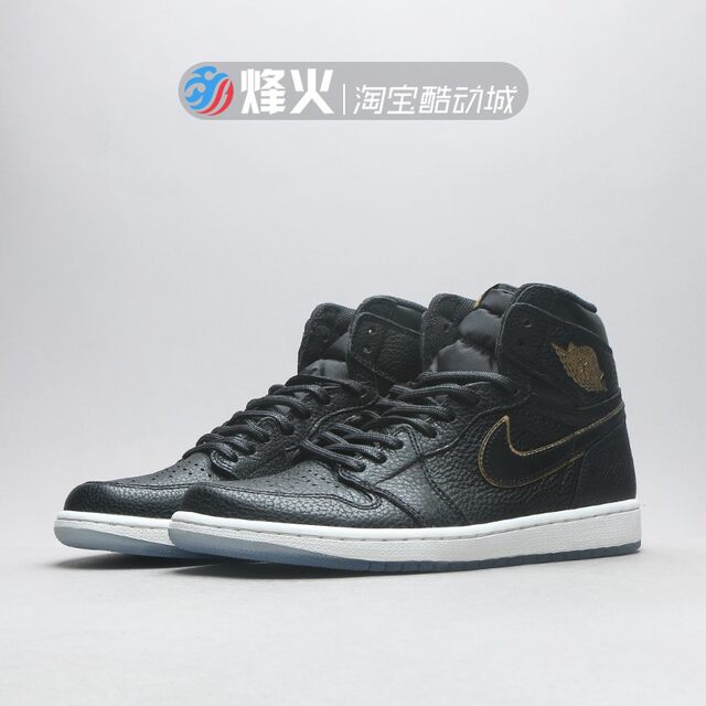 jordan 1 la all star