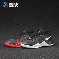 Giày bóng rổ Bonfire NIKE Hypershift 844369 844392-020 016 010 giày thể thao nam