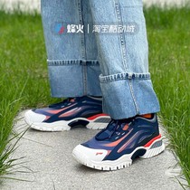  Fenghuo Lining Li Ning Aurora Tianxing Fashion Week Dad shoes AGLP089 AGLN235 AGCP319