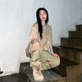 Beacon Travis Scott x Jordan 6 TS Fairy Palm T -Frish Sweater Shorts CW3131