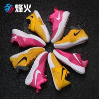 Campfire Sports Nike Zoom Rev EP Giày bóng rổ 903562-616 700 903563-600 giày the thao nam