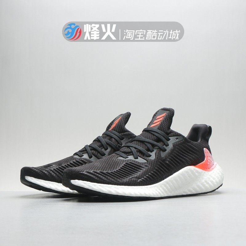 adidas alphaboost eh3317