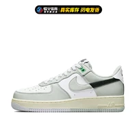 DZ2522-001 XCHE1 Склад склада Счет