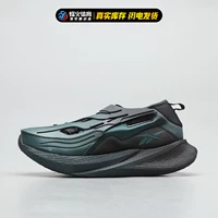 Черно -зеленый H03719 SPOT Counter -Antruine Fake One Sepanty Three