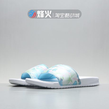 nike slippers floral