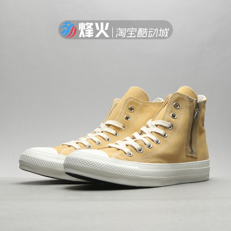 converse addict 19ss